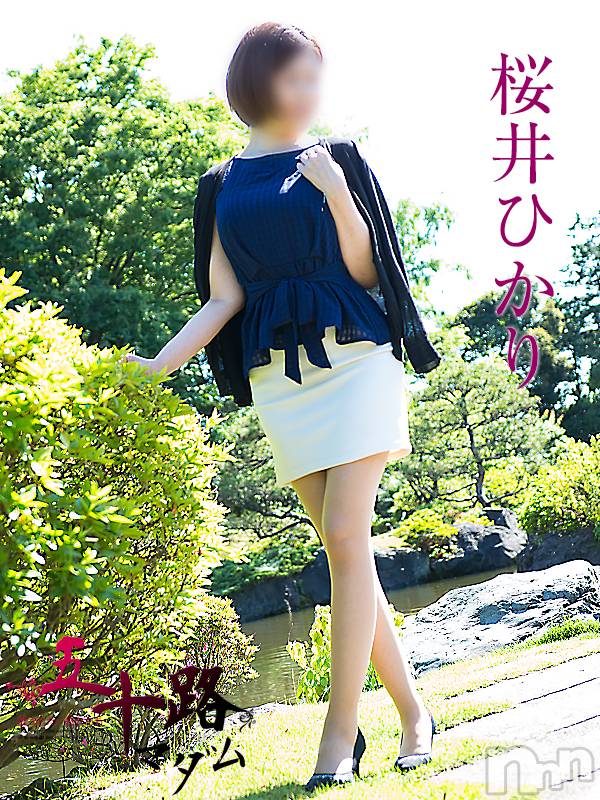 新潟デリヘル(イソジマダムニイガタテン)の2022年9月23日お店速報「本日の一押しマダム❤」