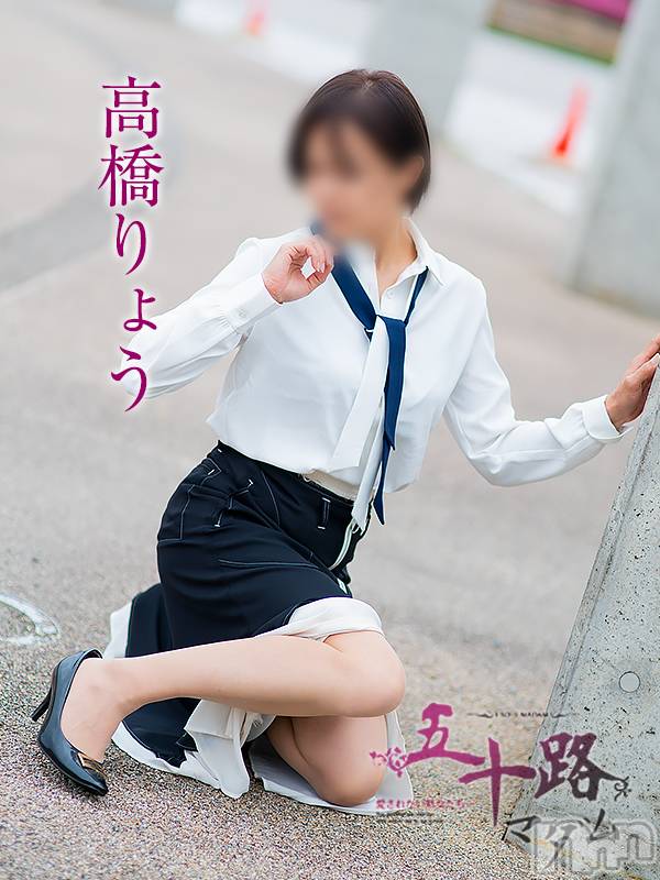 新潟デリヘル(イソジマダムニイガタテン)の2022年9月29日お店速報「朝の一押しマダム❤」