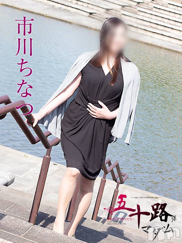 新潟デリヘル(イソジマダムニイガタテン)の2022年10月8日お店速報「本日の一押しマダム❤」