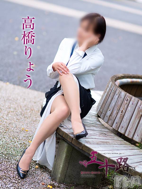 新潟デリヘル(イソジマダムニイガタテン)の2022年10月10日お店速報「本日の一押しマダム❤」