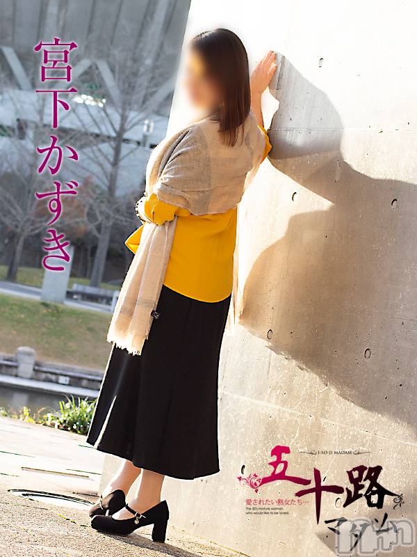 新潟デリヘル(イソジマダムニイガタテン)の2022年10月11日お店速報「本日の一押しマダム❤」