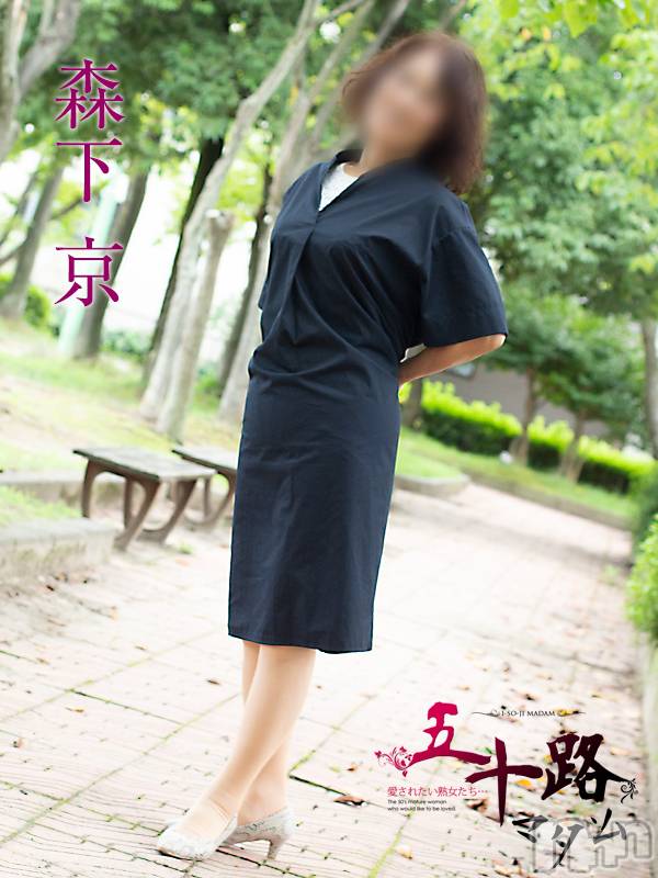 新潟デリヘル(イソジマダムニイガタテン)の2022年10月17日お店速報「本日の一押しマダム❤」