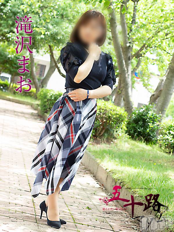 新潟デリヘル(イソジマダムニイガタテン)の2022年10月20日お店速報「朝の一押しマダム❤」