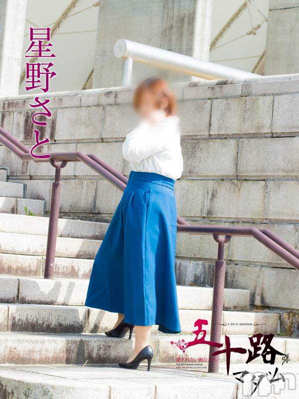 新潟デリヘル(イソジマダムニイガタテン)の2022年10月27日お店速報「朝の一押しマダム❤」