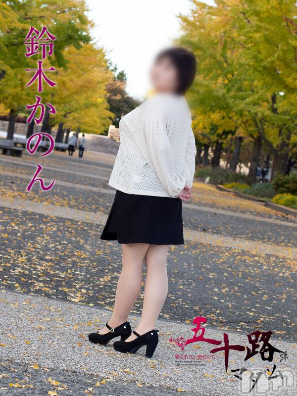 新潟デリヘル(イソジマダムニイガタテン)の2022年11月5日お店速報「本日の一押しマダム❤」