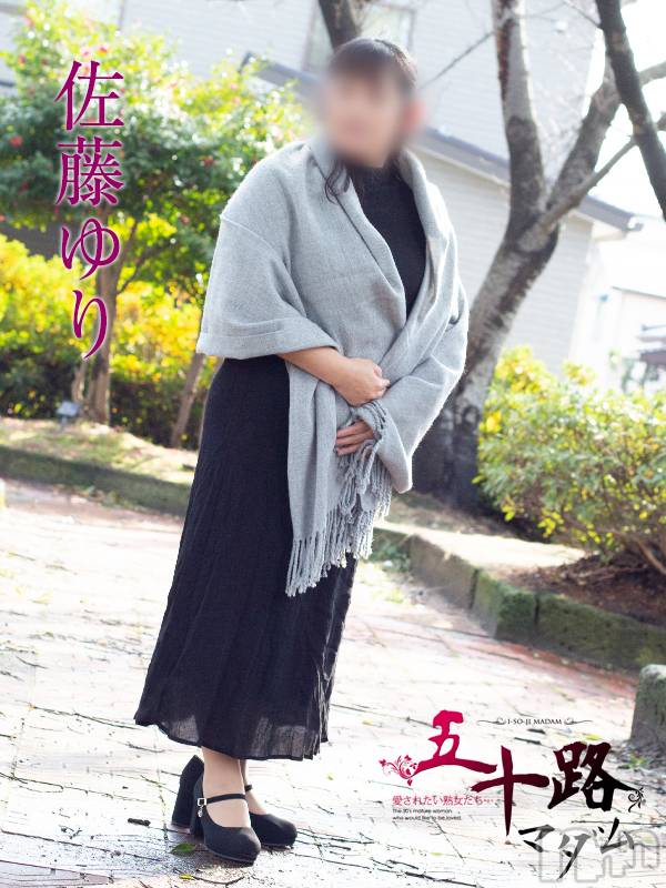 新潟デリヘル(イソジマダムニイガタテン)の2022年11月11日お店速報「本日の一押しマダム❤」