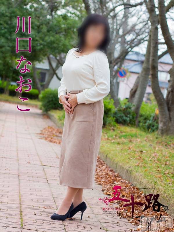 新潟デリヘル(イソジマダムニイガタテン)の2022年11月24日お店速報「本日の一押しマダム❤」