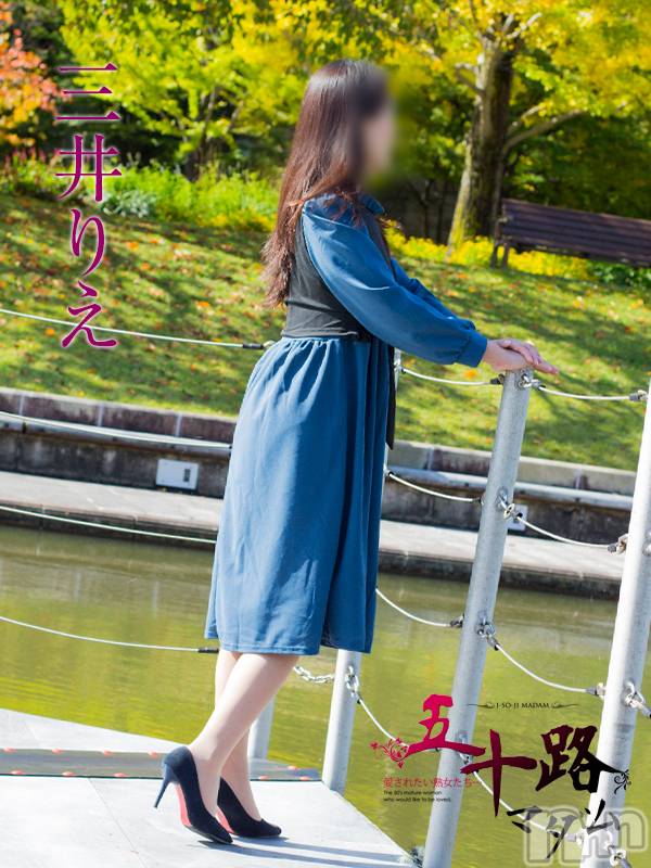 新潟デリヘル(イソジマダムニイガタテン)の2022年12月3日お店速報「本日の一押しマダム❤」