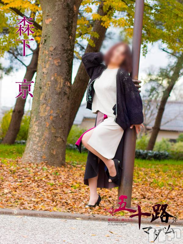 新潟デリヘル(イソジマダムニイガタテン)の2022年12月3日お店速報「本日の一押しマダム❤」