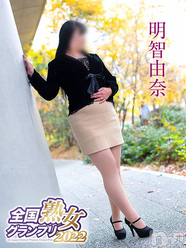 新潟デリヘル(イソジマダムニイガタテン)の2022年12月4日お店速報「本日の一押しマダム❤」