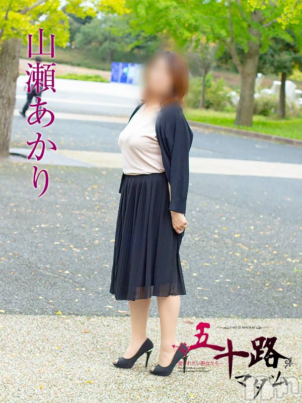 新潟デリヘル(イソジマダムニイガタテン)の2022年12月7日お店速報「本日の一押しマダム❤」