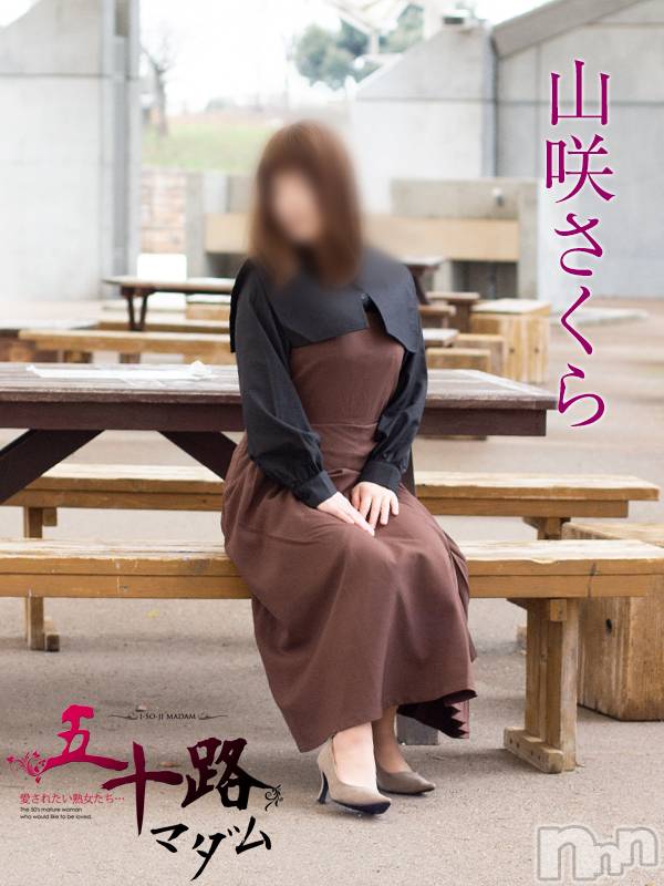 新潟デリヘル(イソジマダムニイガタテン)の2022年12月12日お店速報「本日の一押しマダム❤」