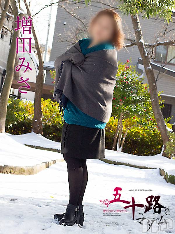新潟デリヘル(イソジマダムニイガタテン)の2022年12月17日お店速報「本日の一押しマダム❤」