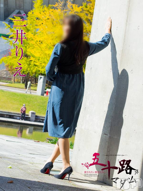 新潟デリヘル(イソジマダムニイガタテン)の2023年1月9日お店速報「本日の一押しマダム❤」