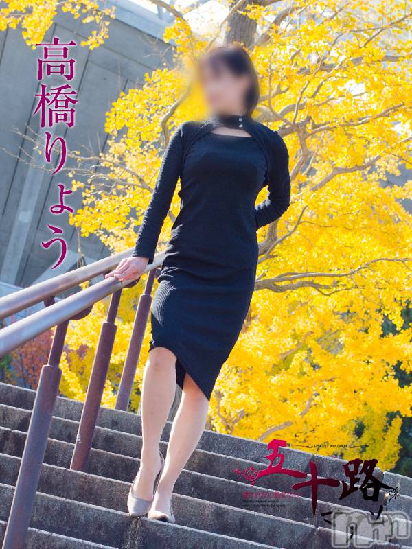 新潟デリヘル(イソジマダムニイガタテン)の2023年1月31日お店速報「本日の一押しマダム❤」