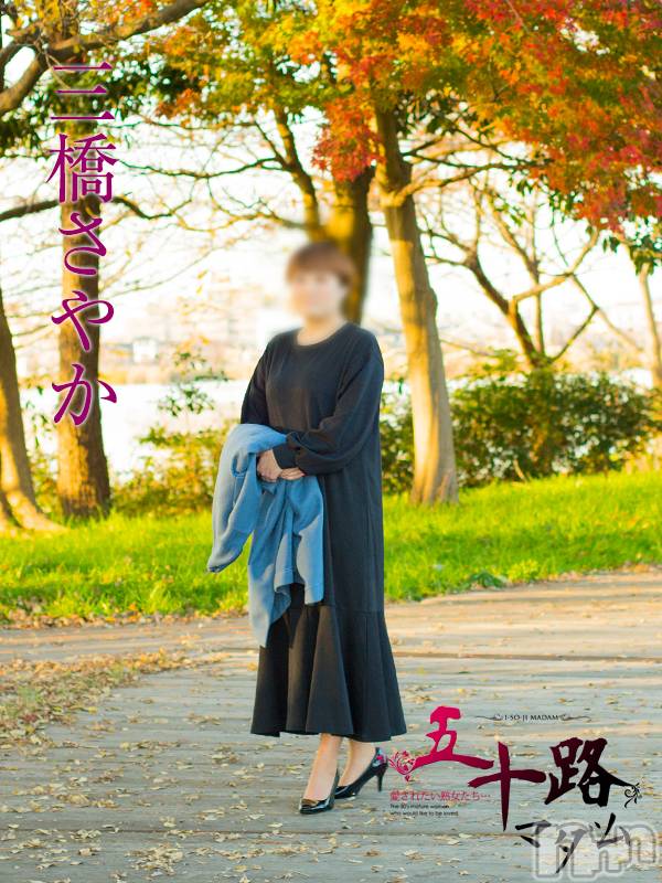 新潟デリヘル(イソジマダムニイガタテン)の2023年2月12日お店速報「本日の一押しマダム❤」