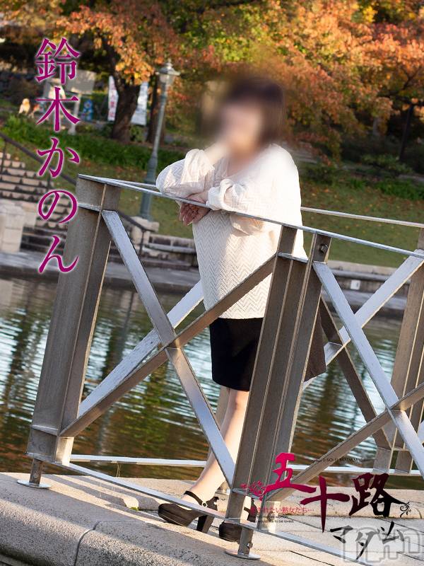 新潟デリヘル(イソジマダムニイガタテン)の2023年2月12日お店速報「本日の一押しマダム❤」