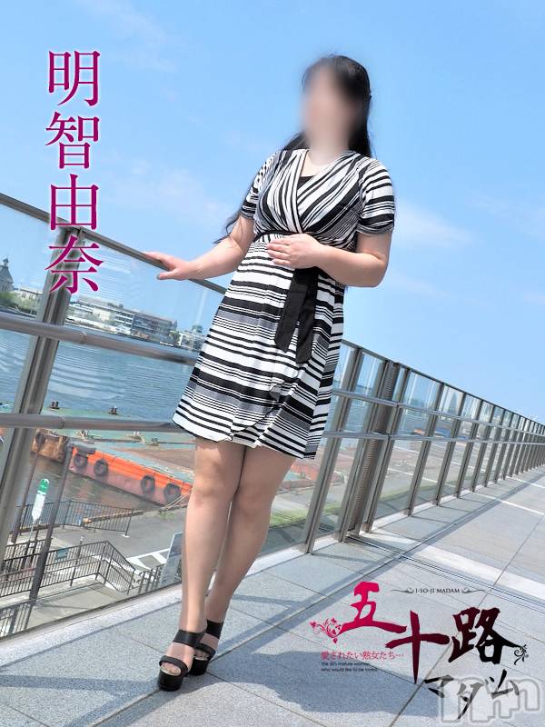 新潟デリヘル(イソジマダムニイガタテン)の2023年2月20日お店速報「本日の一押しマダム❤ 明智由奈」