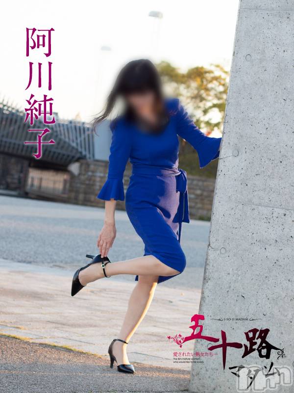 新潟デリヘル(イソジマダムニイガタテン)の2023年3月9日お店速報「本日の一押しマダム❤」