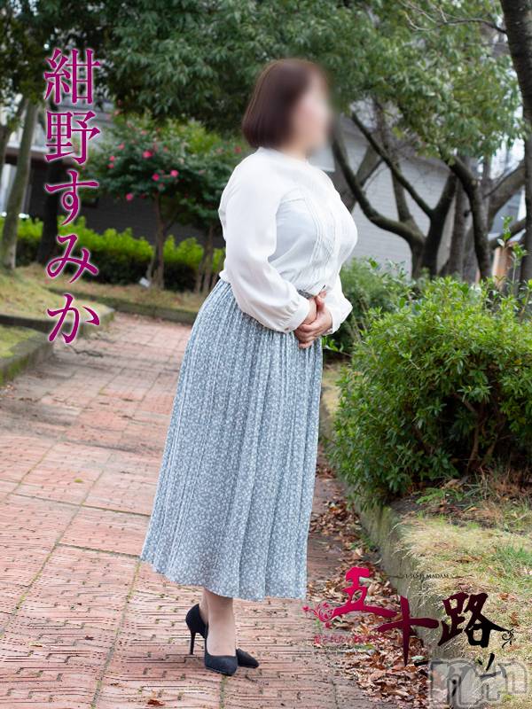 新潟デリヘル(イソジマダムニイガタテン)の2023年3月10日お店速報「本日の一押しマダム❤」