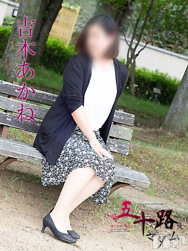 新潟デリヘル(イソジマダムニイガタテン)の2023年3月10日お店速報「本日の一押しマダム❤」