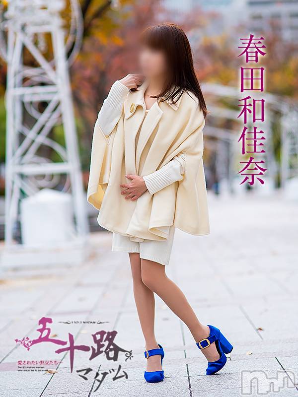 新潟デリヘル(イソジマダムニイガタテン)の2023年3月11日お店速報「本日の一押しマダム❤」