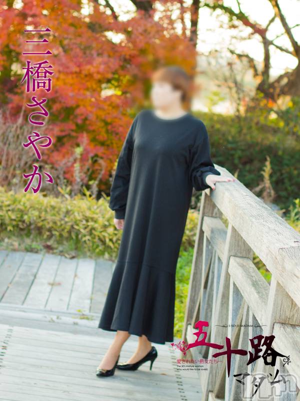 新潟デリヘル(イソジマダムニイガタテン)の2023年3月12日お店速報「本日の一押しマダム❤」