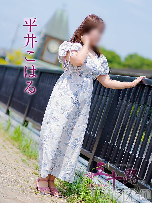 新潟デリヘル(イソジマダムニイガタテン)の2023年3月16日お店速報「本日の一押しマダム❤」