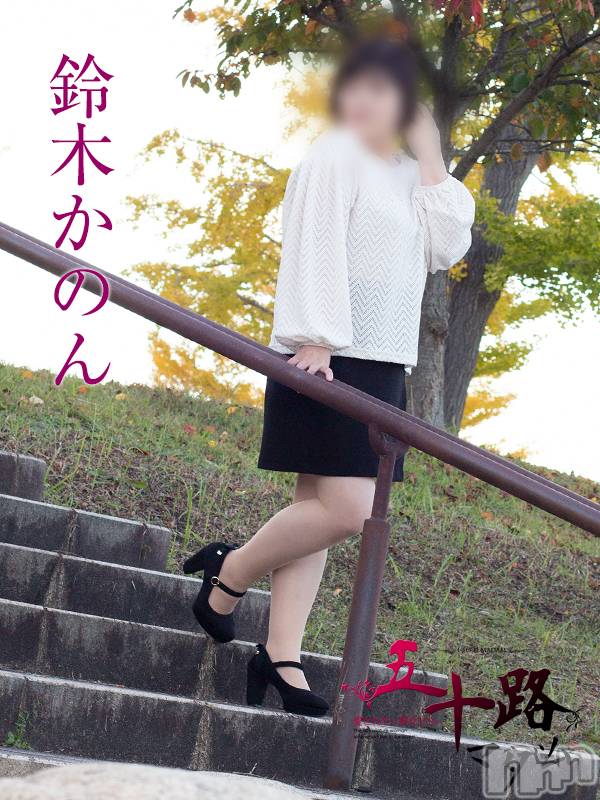 新潟デリヘル(イソジマダムニイガタテン)の2023年3月23日お店速報「本日の一押しマダム❤」