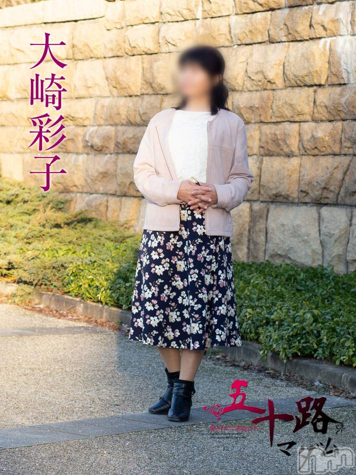 新潟デリヘル(イソジマダムニイガタテン)の2023年4月17日お店速報「本日の一押しマダム❤」