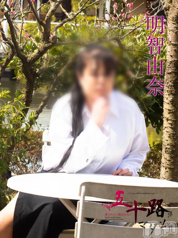 新潟デリヘル(イソジマダムニイガタテン)の2023年4月18日お店速報「本日の一押しマダム❤」