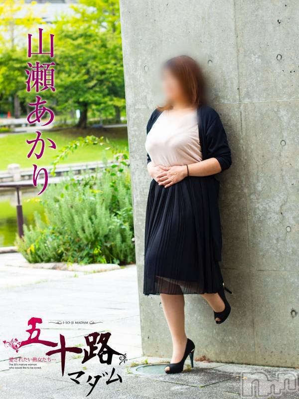 新潟デリヘル(イソジマダムニイガタテン)の2023年4月19日お店速報「本日の一押しマダム❤」