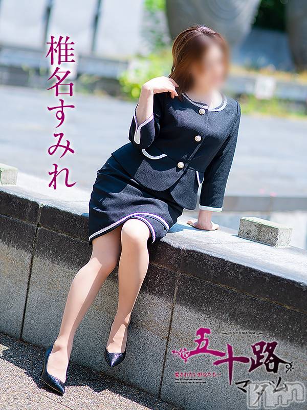 新潟デリヘル(イソジマダムニイガタテン)の2023年4月28日お店速報「本日の一押しマダム❤」