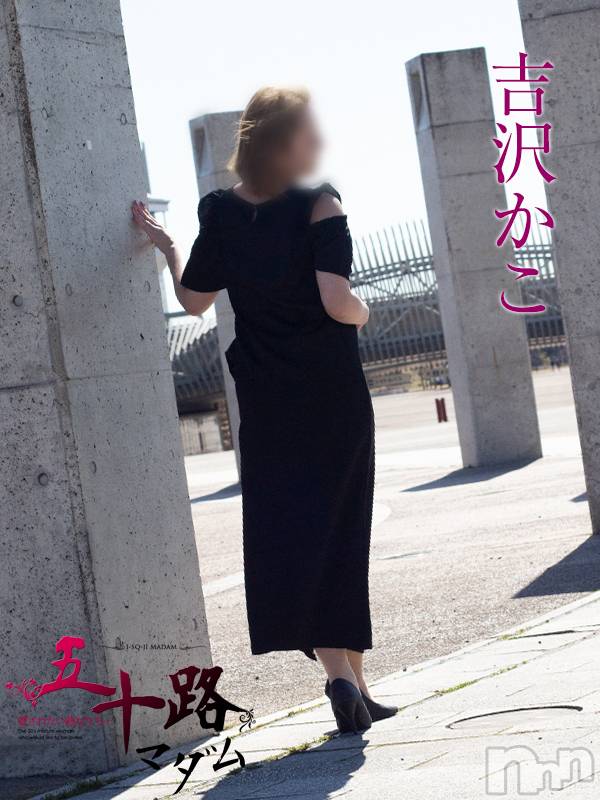 新潟デリヘル(イソジマダムニイガタテン)の2023年5月9日お店速報「本日の一押しマダム❤」