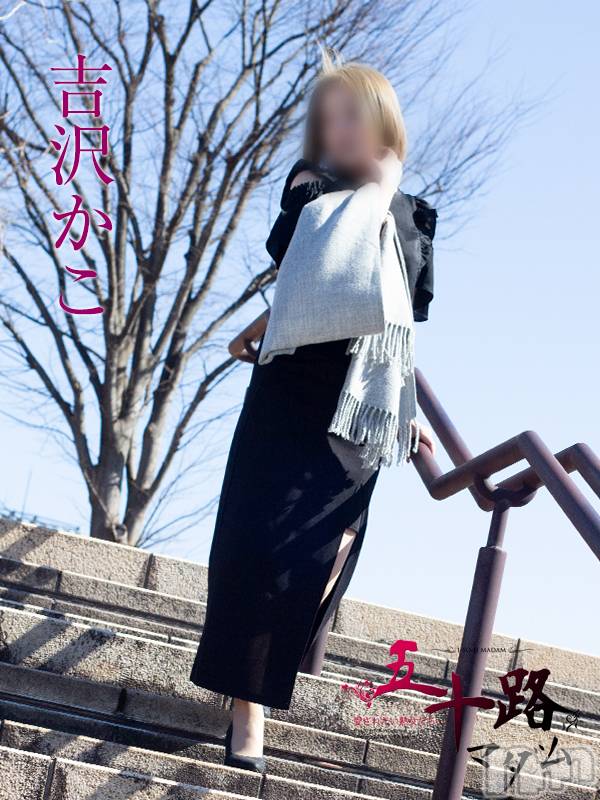 新潟デリヘル(イソジマダムニイガタテン)の2023年5月16日お店速報「本日の一押しマダム❤」