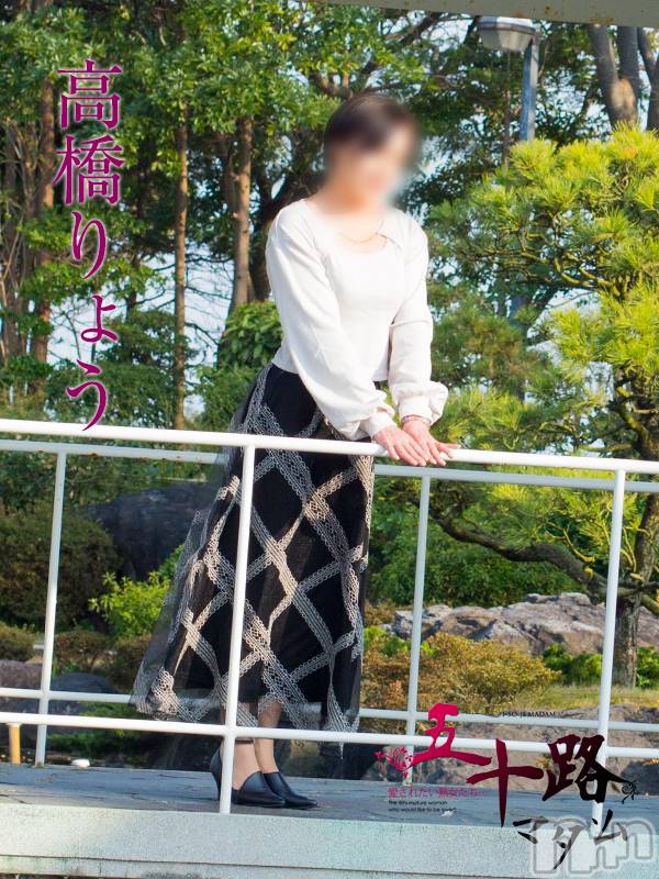 新潟デリヘル(イソジマダムニイガタテン)の2023年5月21日お店速報「本日の一押しマダム❤」