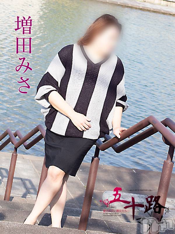 新潟デリヘル(イソジマダムニイガタテン)の2023年5月30日お店速報「本日の一押しマダム❤」