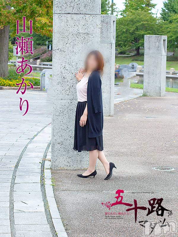 新潟デリヘル(イソジマダムニイガタテン)の2023年6月3日お店速報「本日の一押しマダム❤」