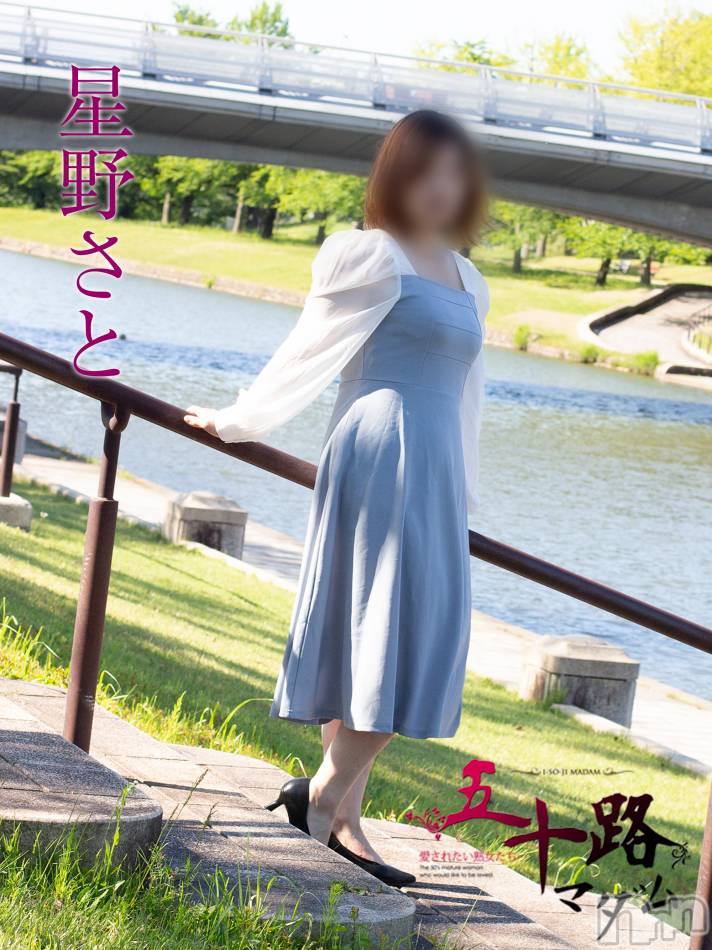 新潟デリヘル(イソジマダムニイガタテン)の2023年6月6日お店速報「本日の一押しマダム❤」