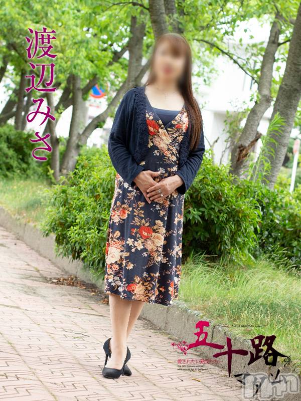 新潟デリヘル(イソジマダムニイガタテン)の2023年6月22日お店速報「本日デビュー♪グラマーな業界未経験マダム♪」