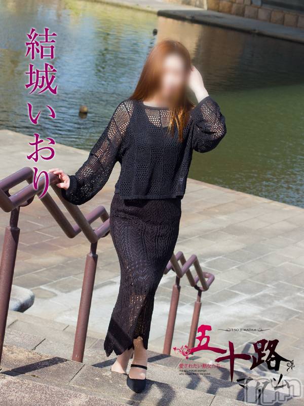 新潟デリヘル(イソジマダムニイガタテン)の2023年6月23日お店速報「本日の一押しマダム❤」