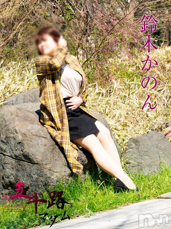 新潟デリヘル(イソジマダムニイガタテン)の2023年7月17日お店速報「本日の一押しマダム❤」