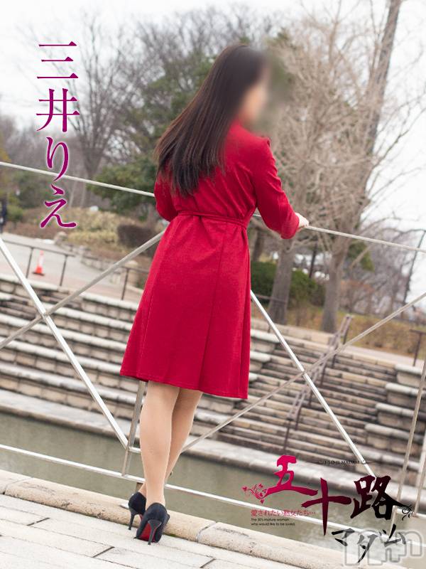 新潟デリヘル(イソジマダムニイガタテン)の2023年7月22日お店速報「本日の一押しマダム❤」