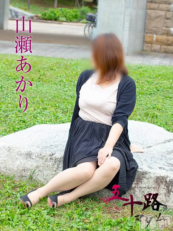 新潟デリヘル(イソジマダムニイガタテン)の2023年7月23日お店速報「本日の一押しマダム❤」