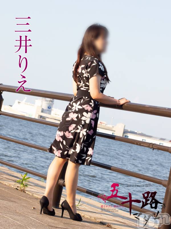 新潟デリヘル(イソジマダムニイガタテン)の2023年8月3日お店速報「五十路マダムで涼んでください(^_-)-☆」