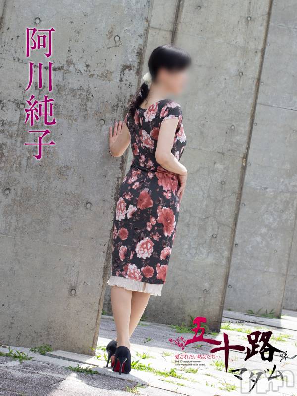 新潟デリヘル(イソジマダムニイガタテン)の2023年8月4日お店速報「本日の一押しマダム❤」