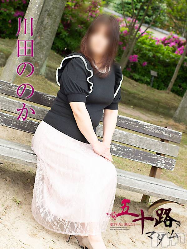 新潟デリヘル(イソジマダムニイガタテン)の2023年8月7日お店速報「本日の一押しマダム❤」