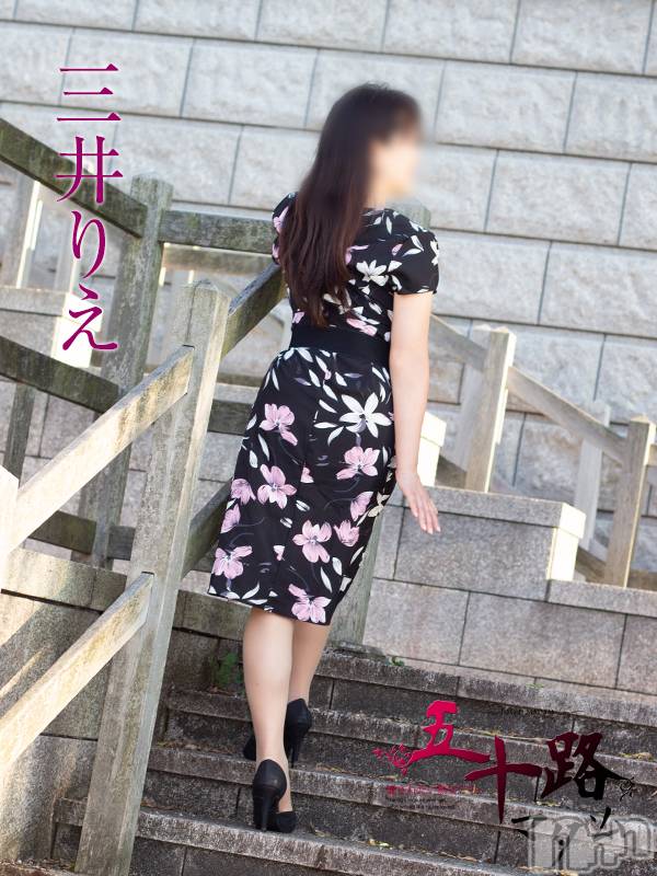 新潟デリヘル(イソジマダムニイガタテン)の2023年8月8日お店速報「こんな日は五十路マダムで涼んでください(^^♪」