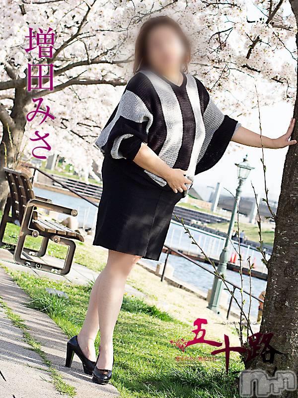 新潟デリヘル(イソジマダムニイガタテン)の2023年8月13日お店速報「本日の一押しマダム❤」