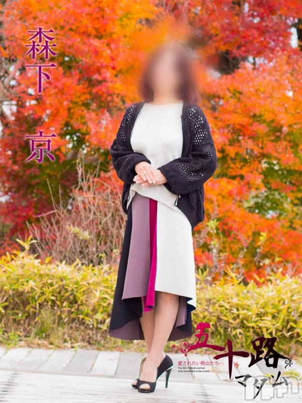 新潟デリヘル(イソジマダムニイガタテン)の2023年8月18日お店速報「本日の一押しマダム❤」